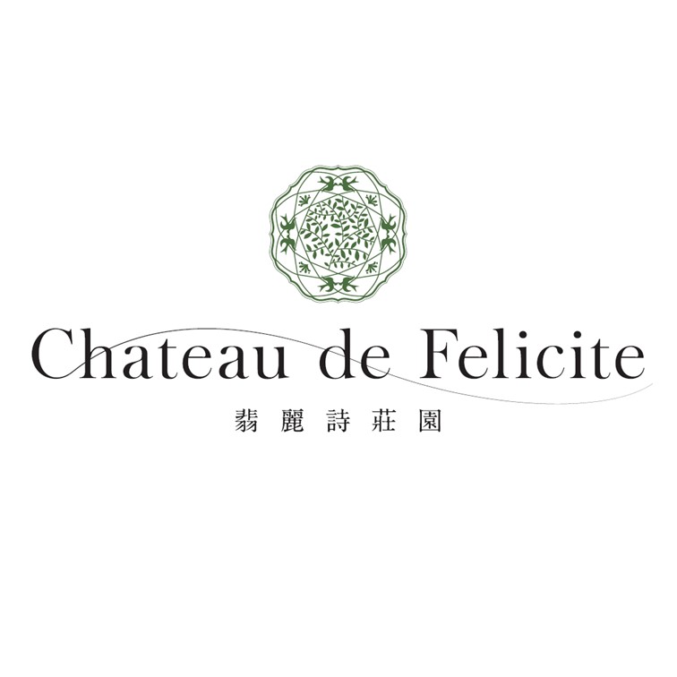 幸運股份有限公司 LOGO
